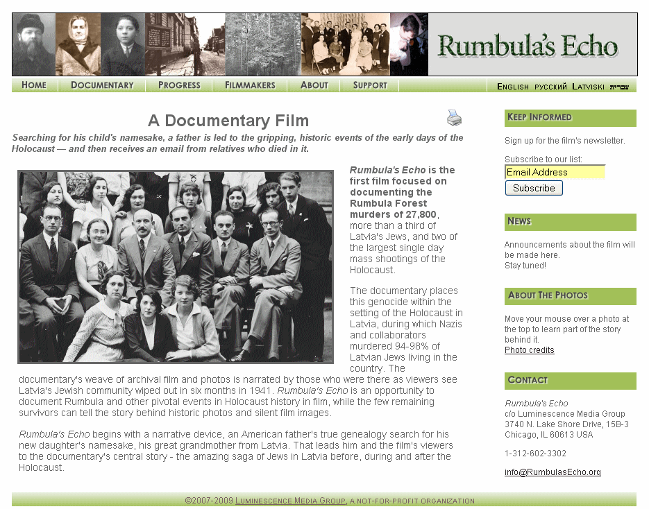 Rumbula's Echo web site home page.